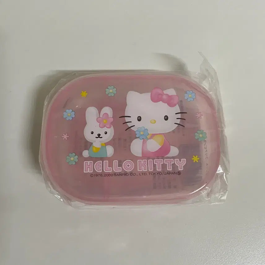 [BUNJANG] Vintage Hello Kitty Pink Lunch Box / 고전 키티 핑크 도시락
