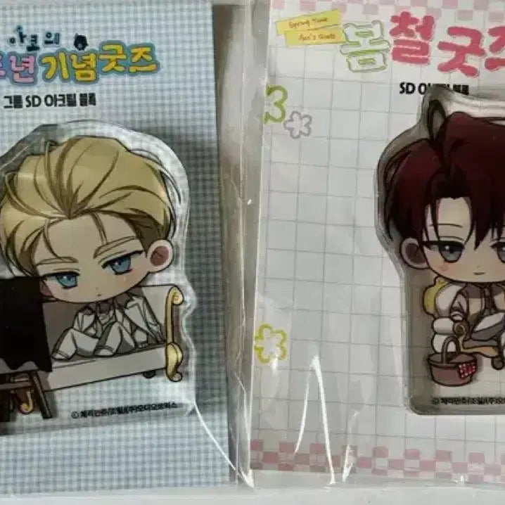 [BUNJANG] ACO Pearl SD Acrylic Block Set / 아코 펄 Pearl SD 아크릴 블록 세트