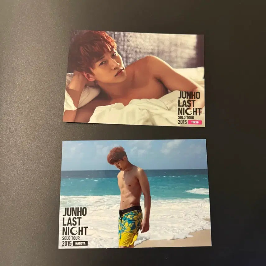 [BUNJANG] 2PM Junho Last Night Tokyo Nagoya Limited Trading Cards Bundle Set / [12장 일괄] 이준호 라스트나잇 도쿄 나고야 한정 트레카 랜덤포토