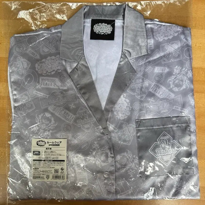 [BUNJANG] Hypnosis Mic Matenro Pajama Set / 히프노시스 마이크 잠옷 파자마 세트 - Matenro