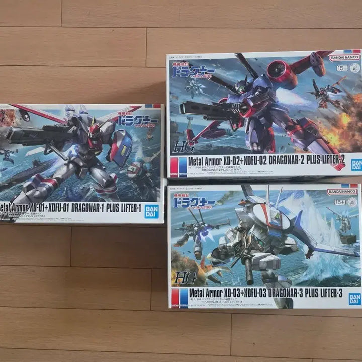 [BUNJANG] Bandai HG Dragoon 3-Type Set / 반다이 Hg 드라고나  3종 세트