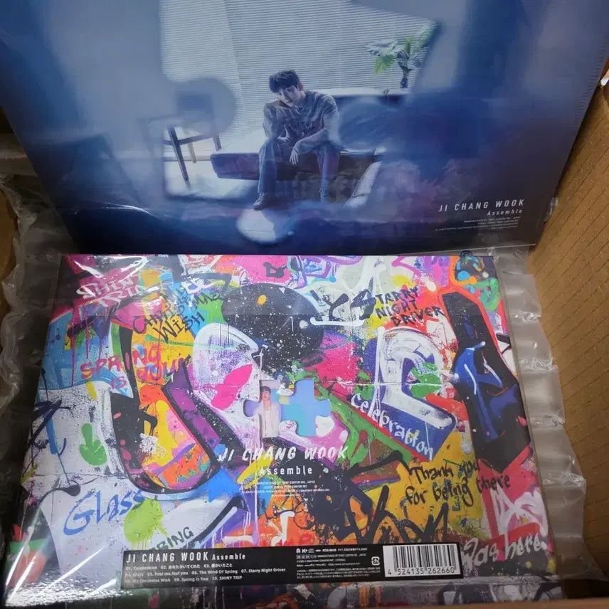 [BUNJANG] Ji Chang Wook First Japanese Regular Album Limited Edition Package Photobook &amp; Keyring / [포토북,키링] 지창욱 첫 일본 정규앨범 초회 한정판 패키지 판매