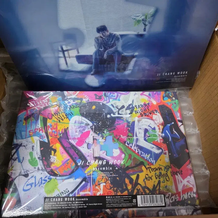 [BUNJANG] Ji Chang Wook First Japanese Regular Album Limited Edition Package Photobook &amp; Keyring / [포토북,키링] 지창욱 첫 일본 정규앨범 초회 한정판 패키지 판매