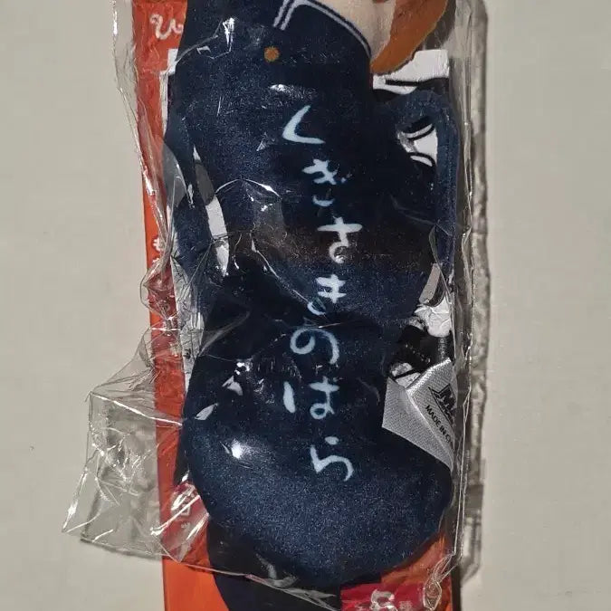 [BUNJANG] Jujutsu Kaisen Twisted Dudes Plush - Nobara Kugisaki (Sealed) / 주술회전 뒤틀린 녀석들 인형 쿠기사키 노바라 미개봉 새상품