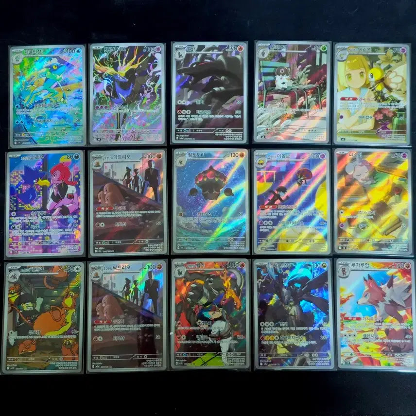 [BUNJANG] Pokemon AR Illustration Card Bundle Set (15 Cards) / N의 제크로무 외 ar 포켓몬 카드 15장 일괄판매