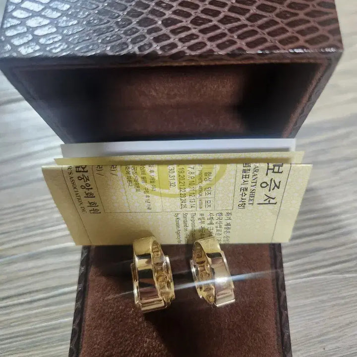 [SOLD OUT] 14k반지G커플링(585)개당판매가능