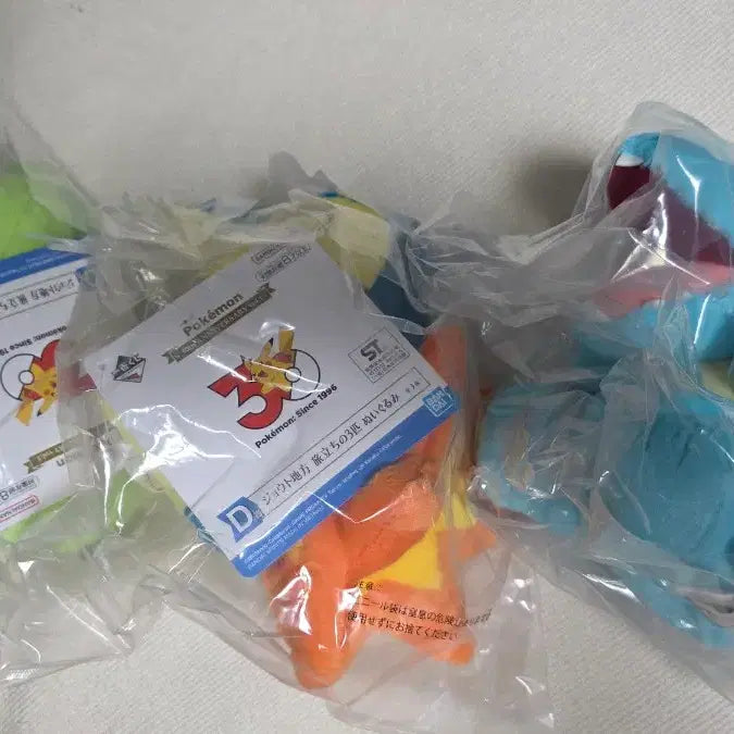 [BUNJANG] Pokemon 30th Anniversary Ichiban Kuji Vol. 1 D Prize Set - Johto Region Plushies (Set of 3) / 포켓몬 30주년 이치방쿠지 vol.1 D상 3종 세트 판매합니다.
