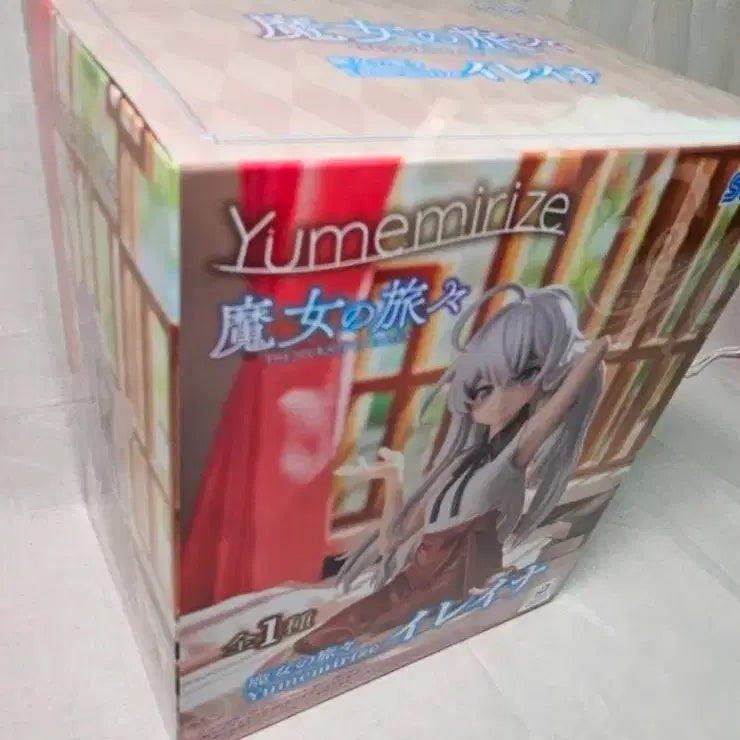 [BUNJANG] SEGA Yumemirize Elaina Figure / [미개봉] 세가 마녀의 여행 일레이나 Yumemirize 피규어