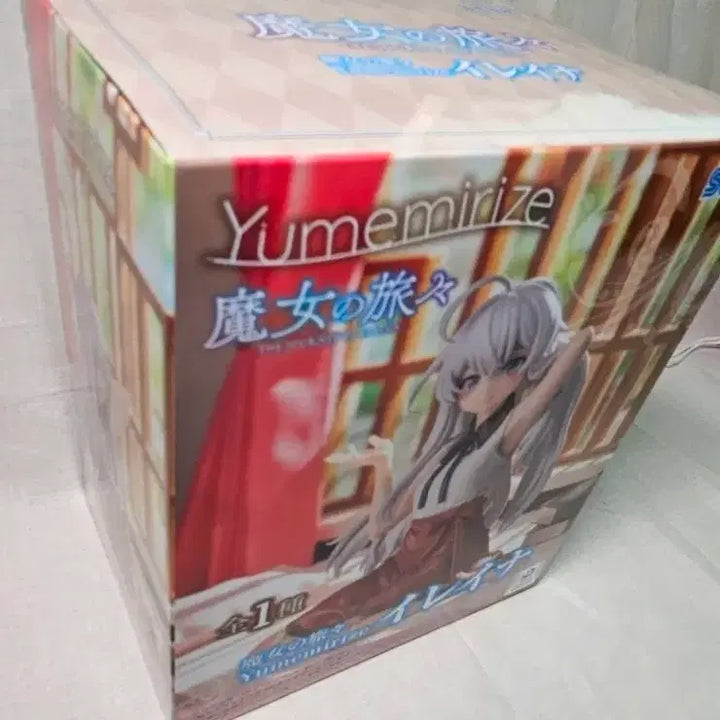 [BUNJANG] SEGA Yumemirize Elaina Figure / [미개봉] 세가 마녀의 여행 일레이나 Yumemirize 피규어
