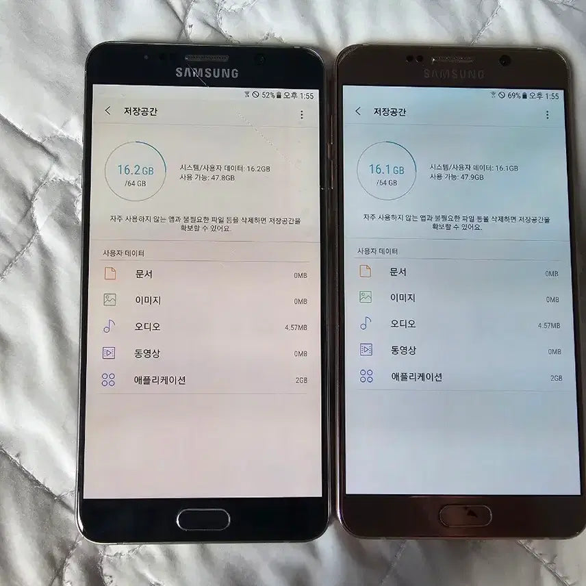 [BUNJANG] Samsung Galaxy Note 5 64GB (Silver, Rose Gold) / 갤럭시 노트5 64GB 2대 판매합니다(개당가격)