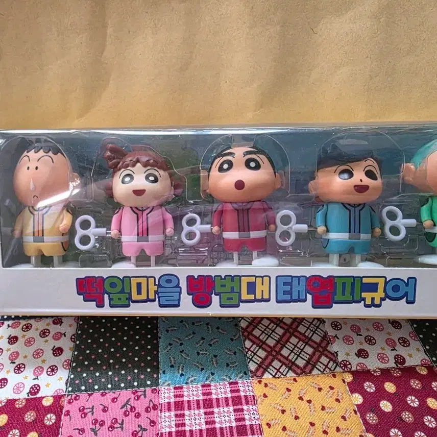 [BUNJANG] Crayon Shin-chan Ddengip Bow-Wow Team Wind-up Figures (Mengi, Cheolsu, Hun-i, Yuri) / 짱구 떡잎방범대 태엽 피규어 맹구 철수 훈이 유리 인형