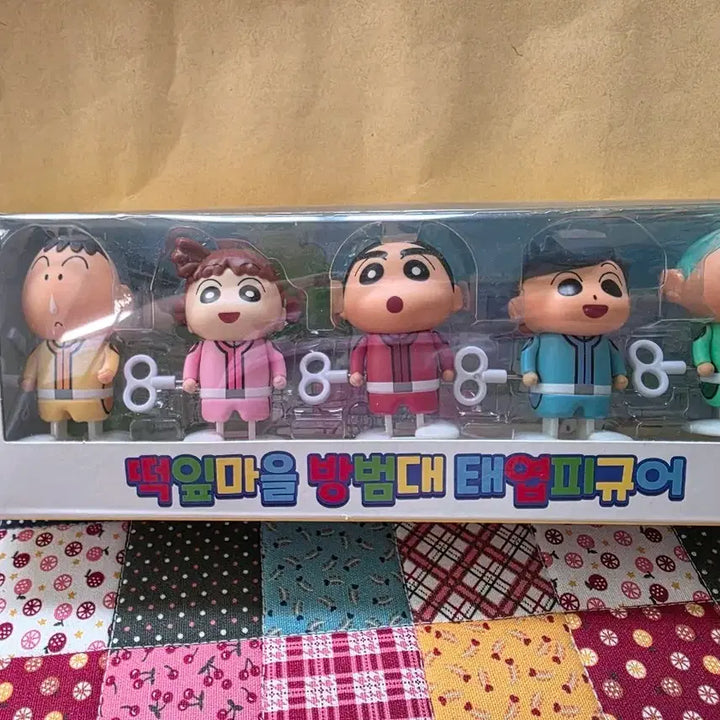 [BUNJANG] Crayon Shin-chan Ddengip Bow-Wow Team Wind-up Figures (Mengi, Cheolsu, Hun-i, Yuri) / 짱구 떡잎방범대 태엽 피규어 맹구 철수 훈이 유리 인형