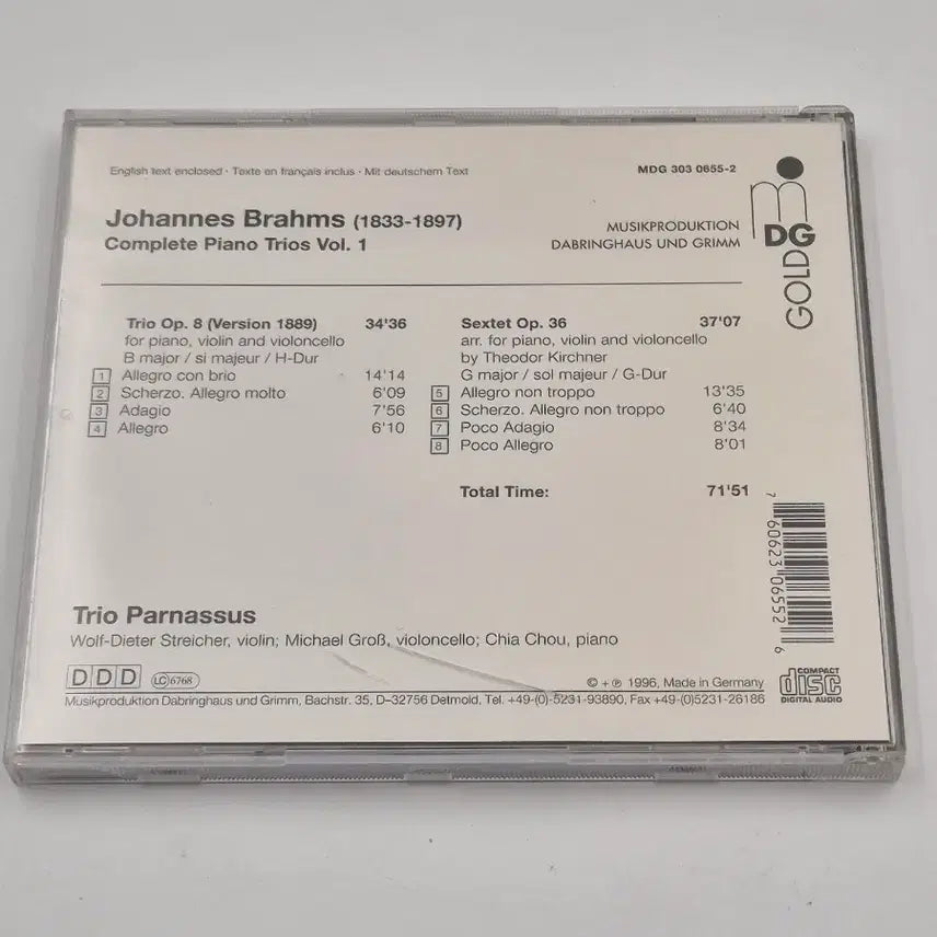 [BUNJANG] Brahms Piano Trios Op. 8 &amp; Op. 36 by Trio Parnassus CD / 브람스 피아노 트리오 Op.8 Op.36 Trio Parnassus cd