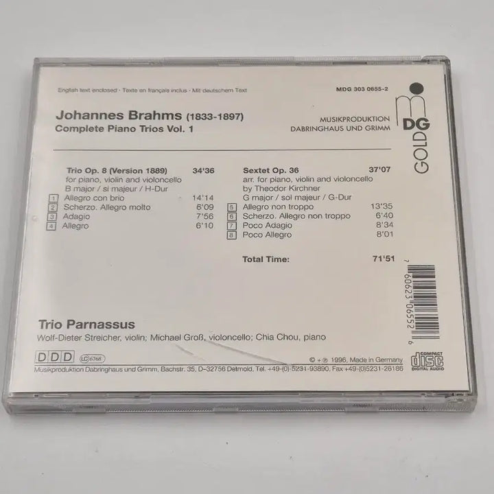 [BUNJANG] Brahms Piano Trios Op. 8 &amp; Op. 36 by Trio Parnassus CD / 브람스 피아노 트리오 Op.8 Op.36 Trio Parnassus cd