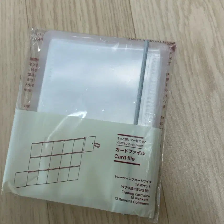 [BUNJANG] Muji Card File Photocard Holder / 무인양품 카드 파일 포카 홀더 활짝 열림 촤르륵 포카