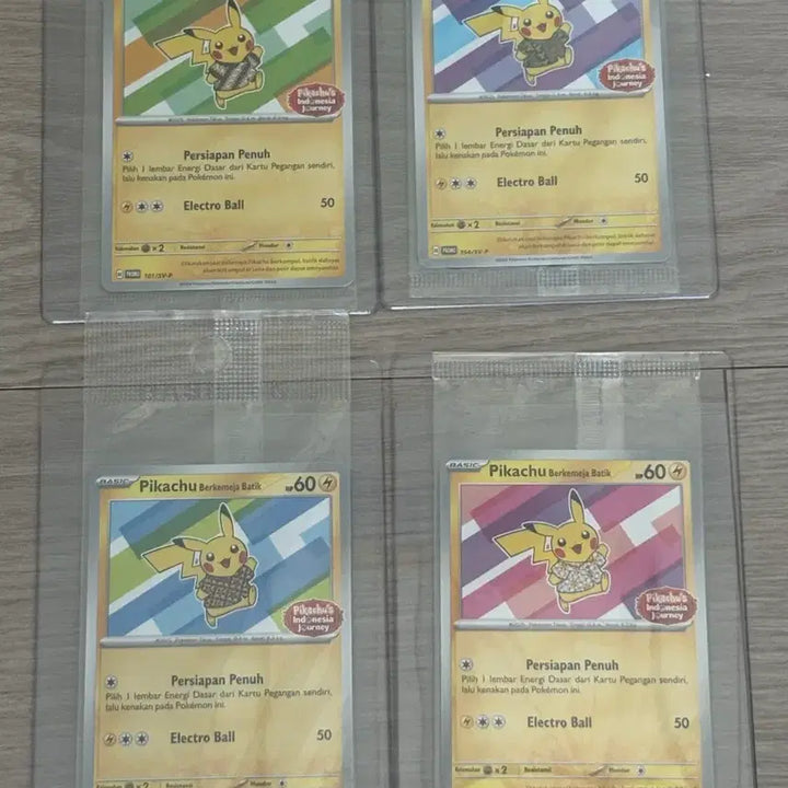 [BUNJANG] Pokemon Batik Pikachu Indonesia Promo Set (4 Cards) - Sealed / (등급용) 포켓몬 바틱 피카츄 인도네시아 프로모 4종 세트 미개봉