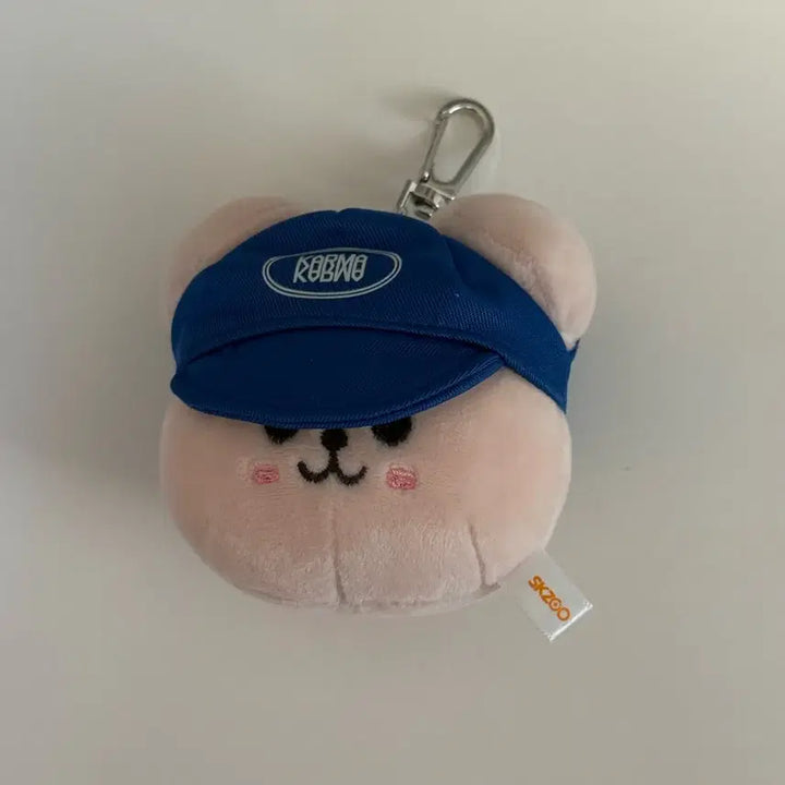 [BUNJANG] Stray Kids Seungmin Periphe Karma Stress Ball / 스트레이키즈 스키즈 승민 퍼핌 스트레스볼 카르마