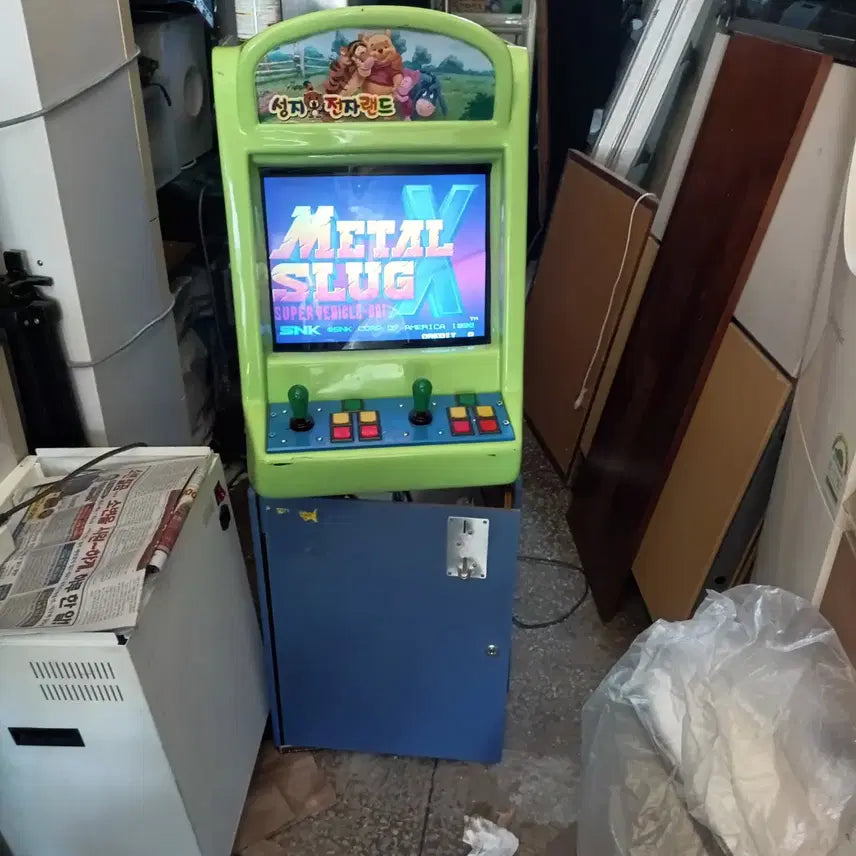 [BUNJANG] 17-inch Mini Arcade Machine / 미니오락기17"