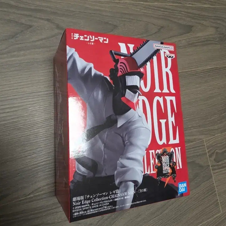 [BUNJANG] Chainsaw Man: Requiem for a Virus - Lege Edition Noir Edge Figure (Sealed) / (미개봉)극장판 체인소맨 레제편 느와르 엣지 피규어