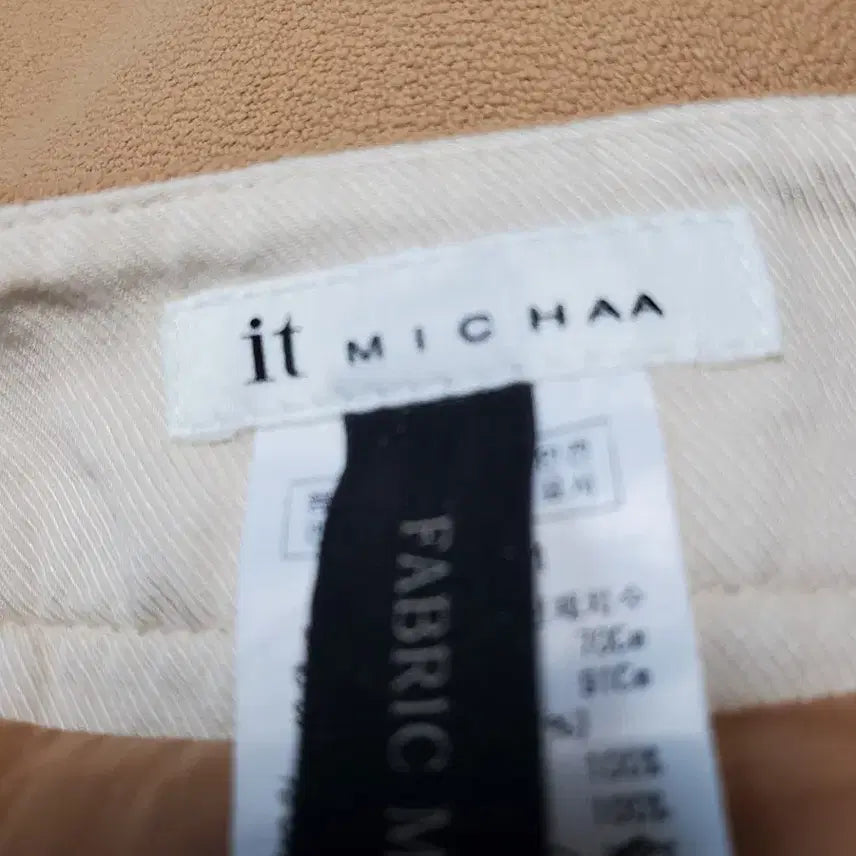 [SOLD OUT] 잇미샤 베이지 여성 반바지