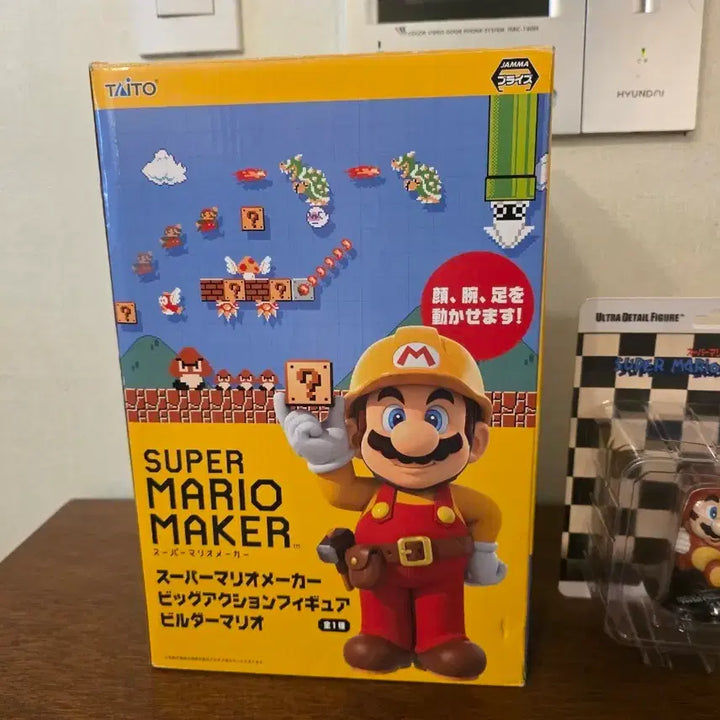 [BUNJANG] Taito Builder Mario Figure / 타이토 빌더마리오 팝니다