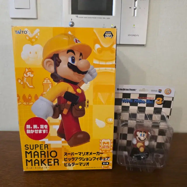 [BUNJANG] Taito Builder Mario Figure / 타이토 빌더마리오 팝니다