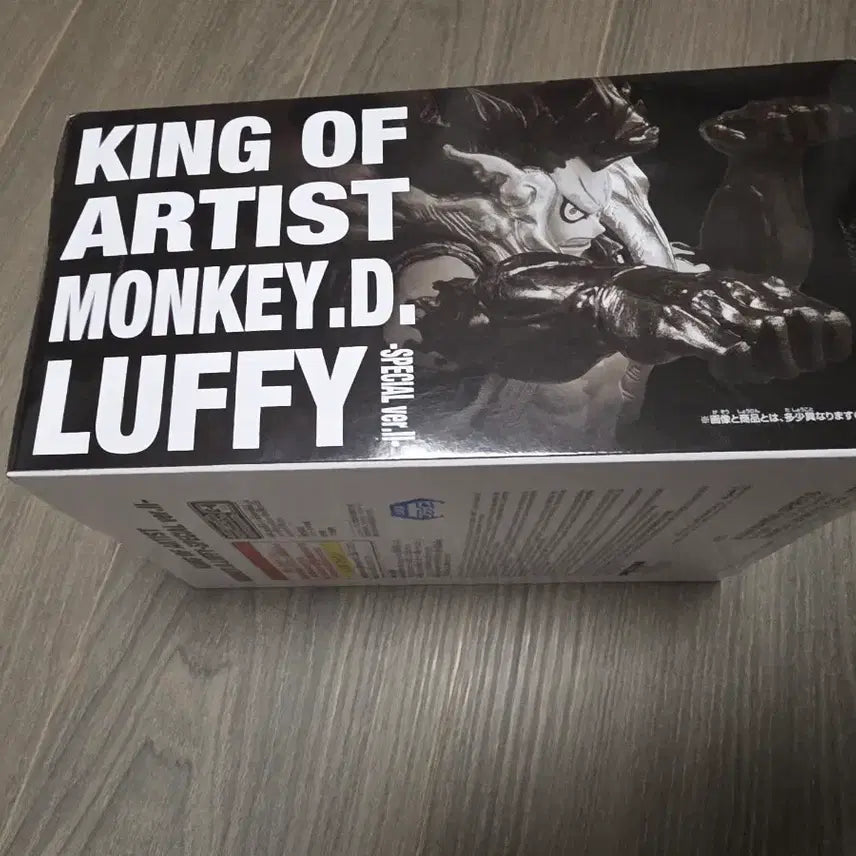 [BUNJANG] One Piece Monkey D. Luffy Gear 4 King of Artist Ver. II Figure (Sealed) / (미개봉)원피스 몽키D루피 기어4 피규어