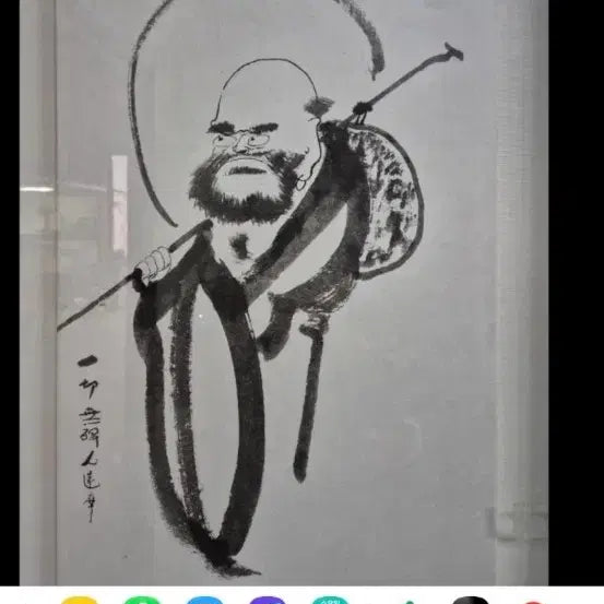 [BUNJANG] Heogong Kim Yong-hyun Dalmado Painting / 허공 김용현 선생 달마도