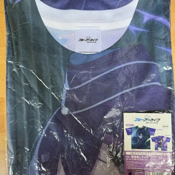 [BUNJANG] Blue Archive Official Goods Akihabara Full Graphic T-Shirt - Haruka / 블루 아카이브 공식 정품 굿즈 아키하바라 풀 그래픽 티셔츠 - 하루카