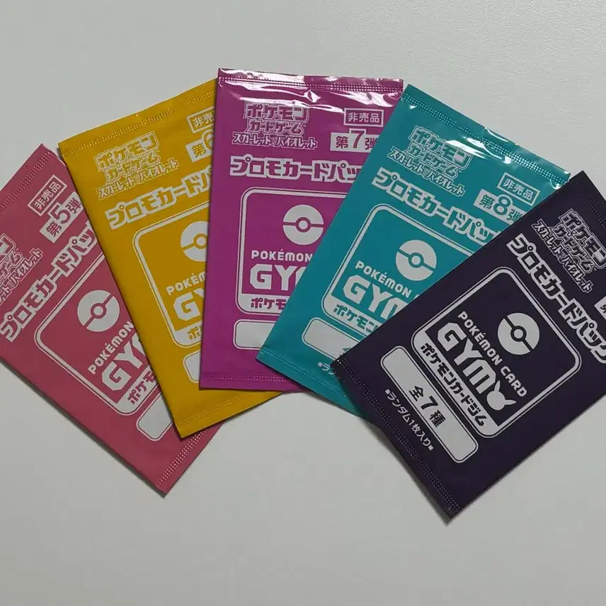 [SOLD OUT] 포켓몬카드 SV 짐프로모 5-9탄 묶음 판매