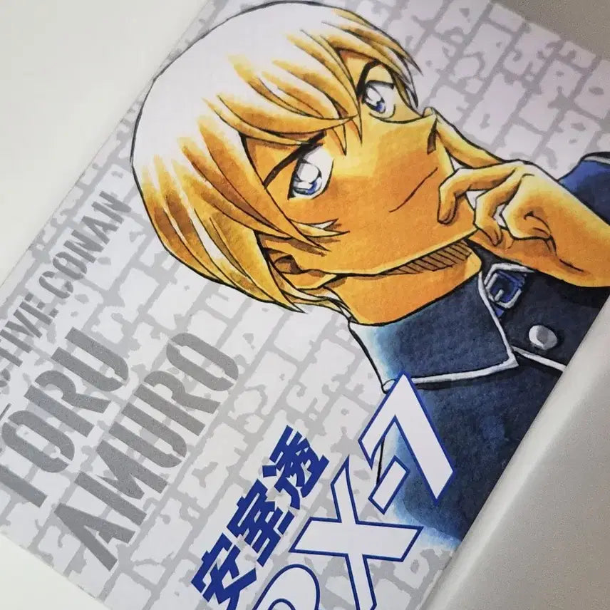 [BUNJANG] Detective Conan Toru Amuro PX-7 / 명탐정 코난 아무로 토오루 PX-7
