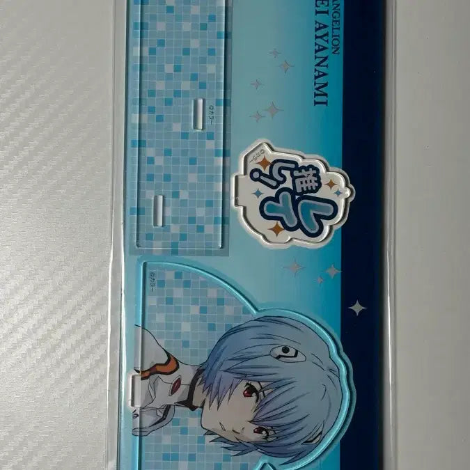 [BUNJANG] Evangelion Rei Ayanami Ayanami "Oshi" Acrylic Stand / 에반게리온 아야나미 레이 오시 아크릴