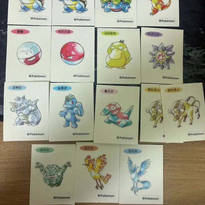 [BUNJANG] Pokemon Bread Stickers Bundle (45 pcs) / 포켓몬 띠부씰 일괄판매 급처 45개