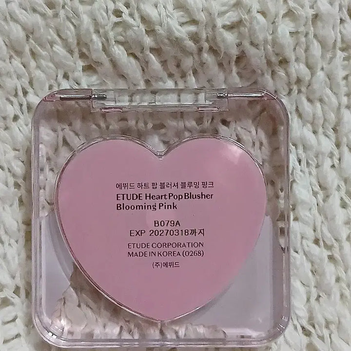 [BUNJANG] Etude Heart Pop Blusher - Blooming Pink / 에뛰드 하트팝 블러셔 - 블루밍핑크