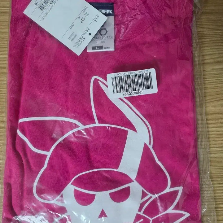 [BUNJANG] Sword Art Online Gun Gale T-Shirt L / 소드아트온라인 건게일 티셔츠