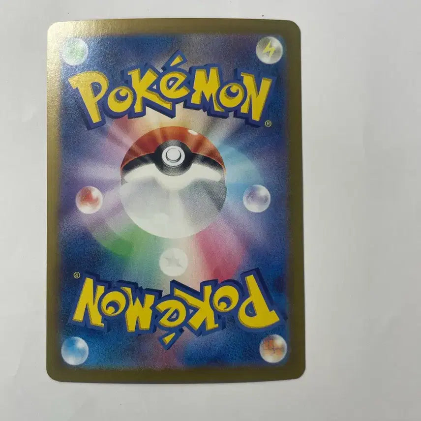 [BUNJANG] Pokemon Card Datugom SAR Japanese / 포켓몬 카드 다투곰 sar 일판