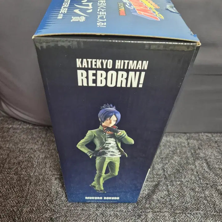 [BUNJANG] Katekyo Hitman Reborn! Ichiban Kuji Last One Mukuro Figure / (택포24)가정교사히트맨리본 가히리 제일복권 라스트원 무쿠로 피규어