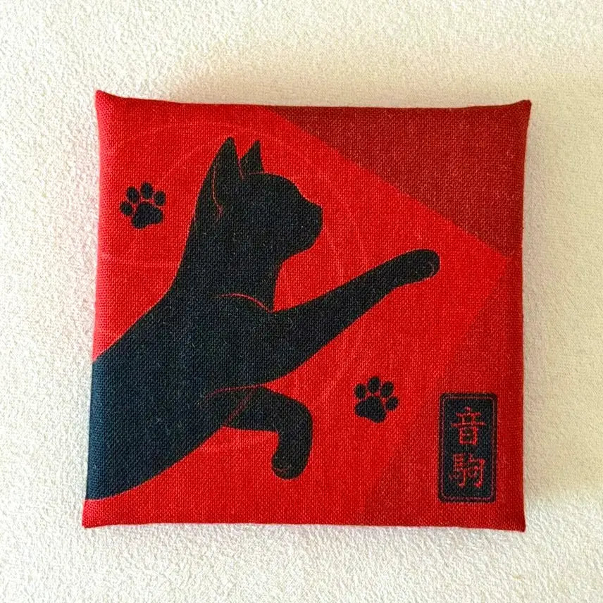 [BUNJANG] Haikyuu Nekoma Look-Up Custom Handmade Cushion / 하이큐 네코마 룩업 수제 제작 방석