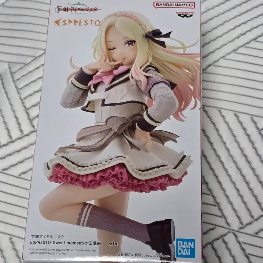 [BUNJANG] Banpresto Idolmaster Sena Shuo Figure / 반프레스토 학원 아이돌마스터 주오 세나 피규어