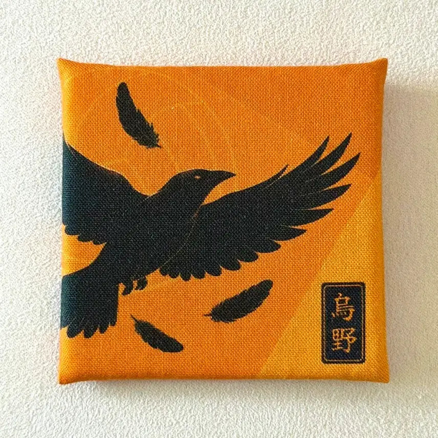 [BUNJANG] Haikyu!! Karasuno Rook Up Handmade Cushion / 하이큐 카라스노 룩업 수제 제작 방석