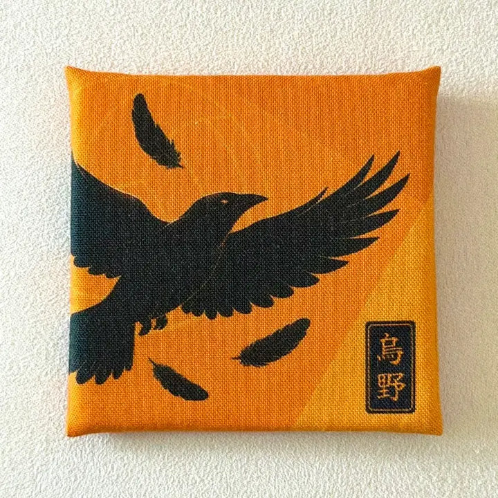 [BUNJANG] Haikyu!! Karasuno Rook Up Handmade Cushion / 하이큐 카라스노 룩업 수제 제작 방석