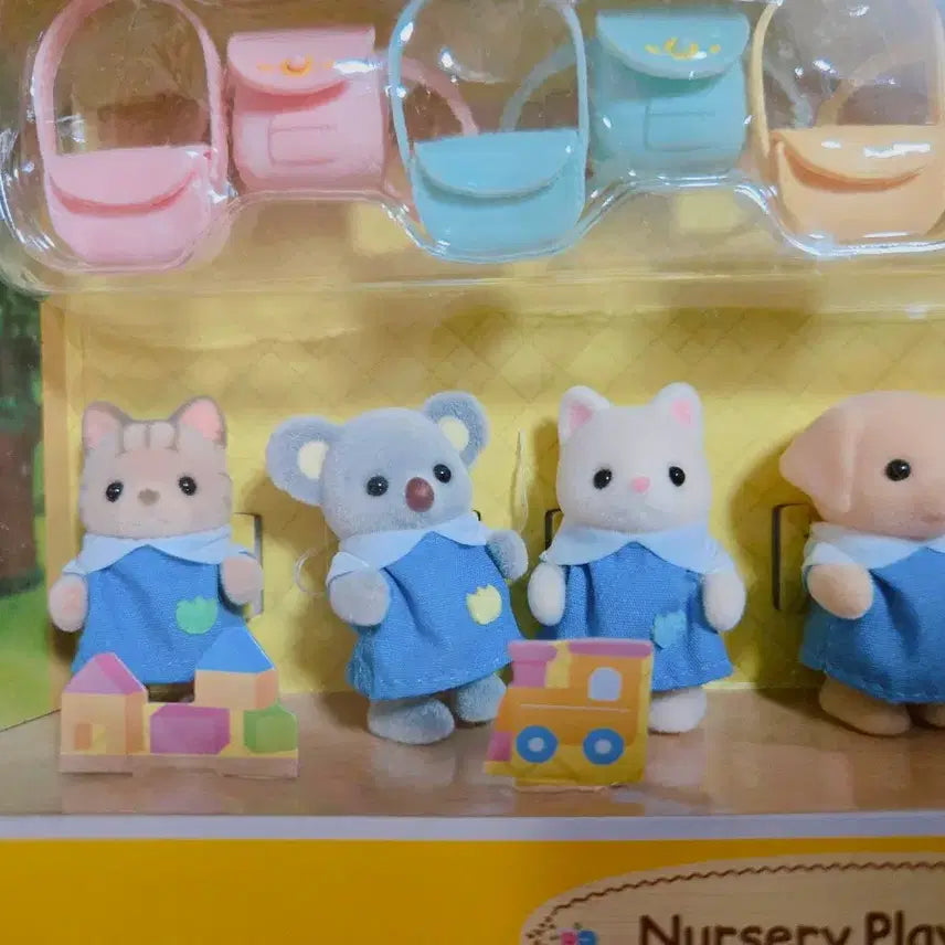 [BUNJANG] Sylvanian Families Kindergarten Friends Set 5672 (Sealed) / 미개봉/실바니안 패밀리 유치원친구들