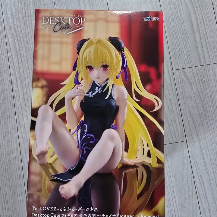 [BUNJANG] Taito To Love Ru Darkness Yami Golden Darkness Desktop Cute Figure (Sealed) / [미개봉]타이토 투러브 트러블 다크니스 금빛어둠 야미 데스크탑큐트 피규어
