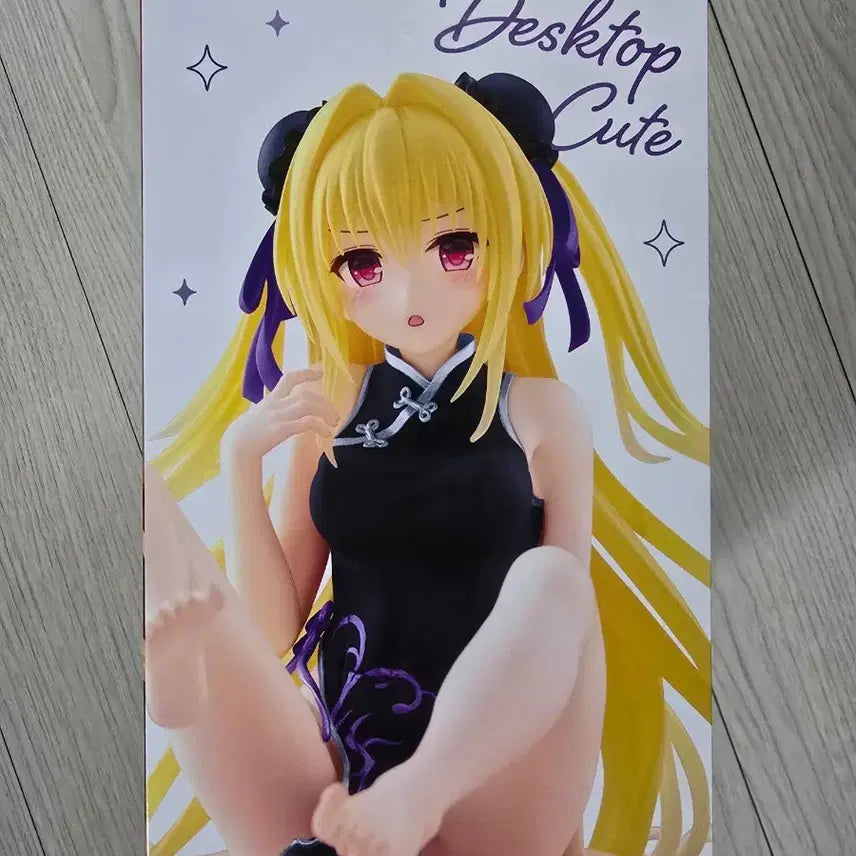 [BUNJANG] Taito To Love Ru Darkness Yami Golden Darkness Desktop Cute Figure (Sealed) / [미개봉]타이토 투러브 트러블 다크니스 금빛어둠 야미 데스크탑큐트 피규어