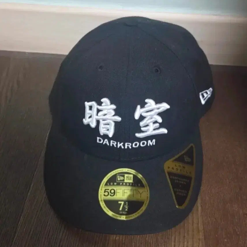 [BUNJANG] New Era 59FIFTY Darkroom Low Profile Cap / 뉴에라 59FIFTY 다크룸 로우 프로파일 캡