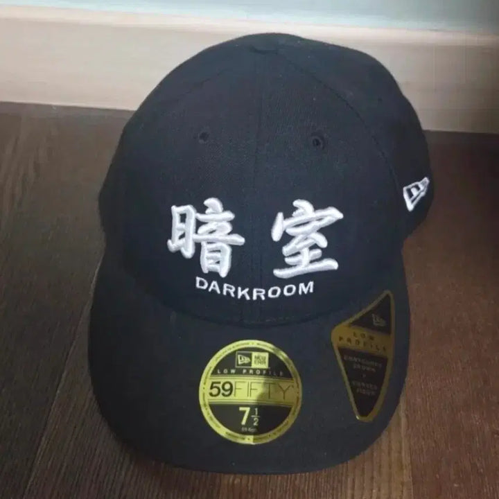 [BUNJANG] New Era 59FIFTY Darkroom Low Profile Cap / 뉴에라 59FIFTY 다크룸 로우 프로파일 캡
