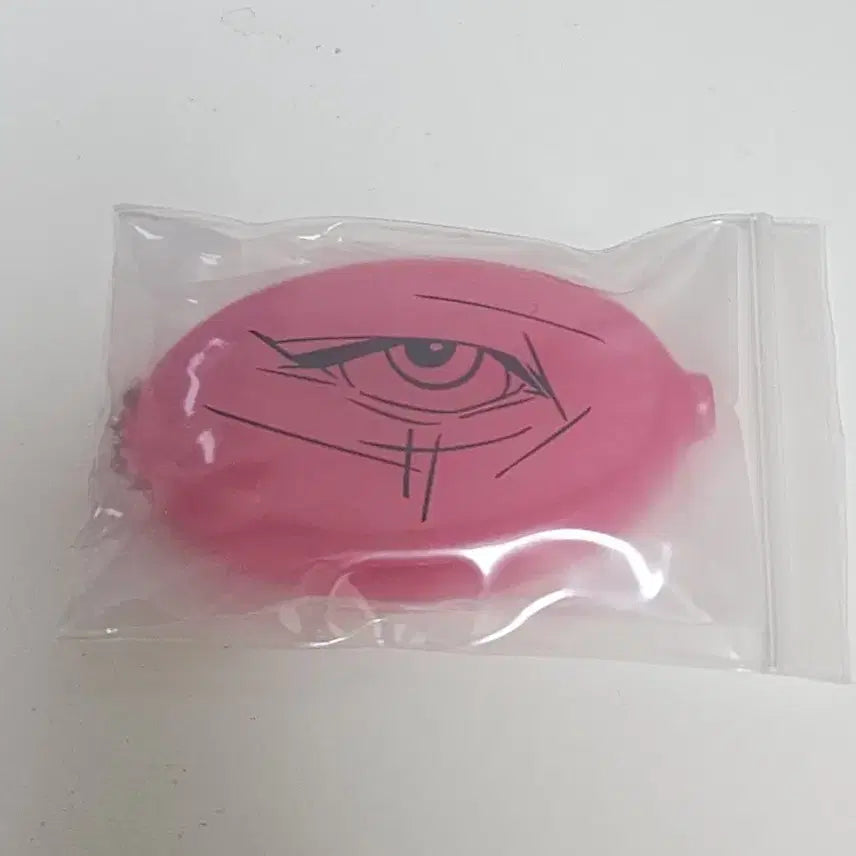 [BUNJANG] ENHYPEN Nicholas Silicone Coin Pouch / 앤팀 니콜라스 비공굿 실리콘 동전지갑