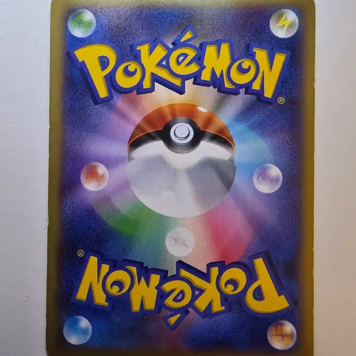 [BUNJANG] Vintage Japanese Pokemon Card - Blastoise EX / 빈티지)포켓몬카드 일판 거북왕EX