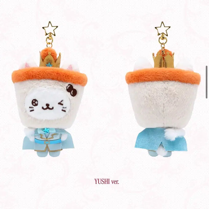 [BUNJANG] NCT Wishdol Bubble Cat Prince Version / 프린스 위시돌 버블냥 엔시티 위시
