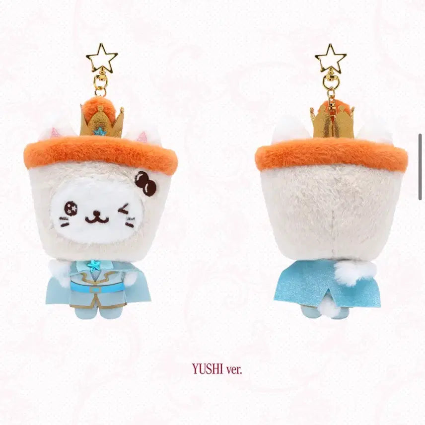[BUNJANG] NCT Wishdol Bubble Cat Prince Version / 프린스 위시돌 버블냥 엔시티 위시